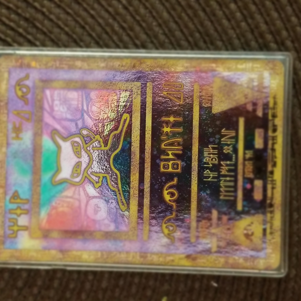 Holographic Art Card
